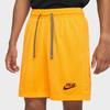 New Nike Basketball Shorts Men University Gold CK6213-739