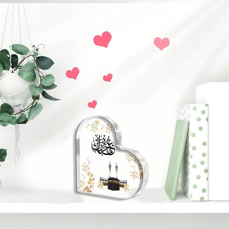 1 piece heart-shaped acrylic plaque - Perfect Islamic gift for Ramadan, Hajj and Eid celebrations