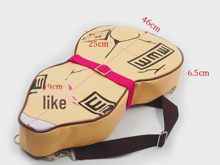 Gaara Anime Ninja Cosplay Gourd Backpack