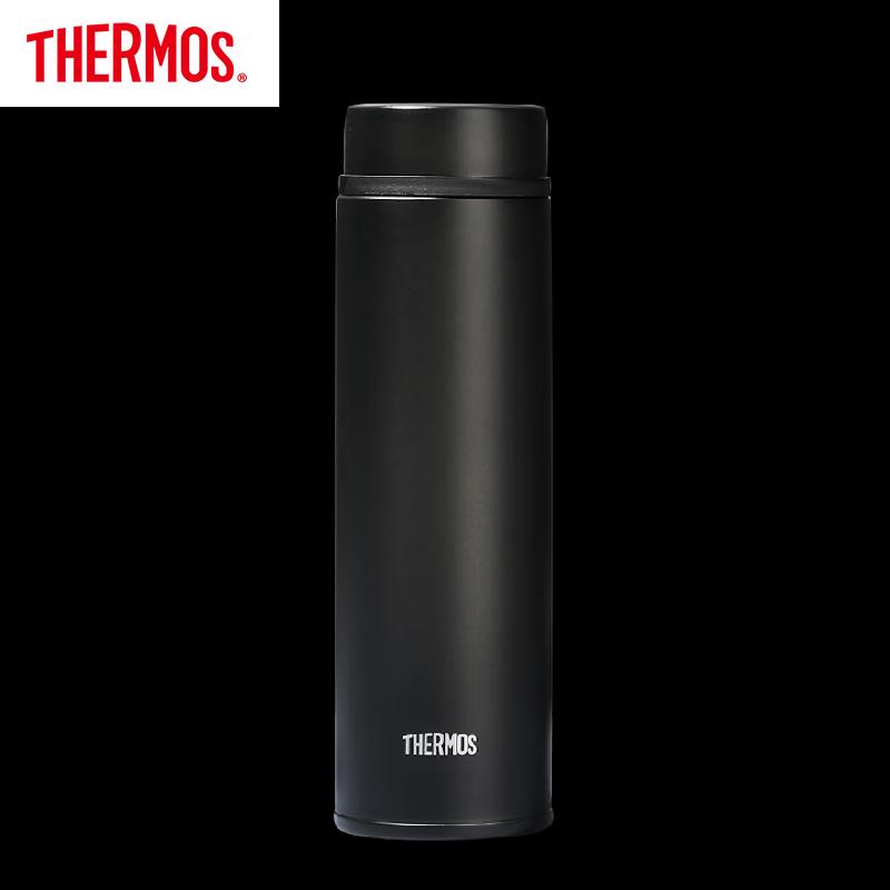 THERMOS JNW-350 Portable Stainless Steel Vacuum Flask