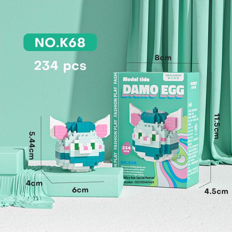 Zodiac Dragon Year Micro-Particle Building Blocks Educational Toys for Children