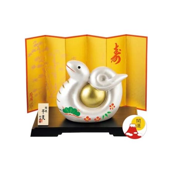 Akiho 2025 Zodiac Sign Year of the Snake Snake Good Luck Silver Yoshiya Fuku Snake (with good luck sticker)