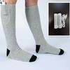 Heated Winter Socks - Rechargeable Electric Warmers for Cycling, Skiing & Fishing