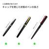 Family Genuine Leather Pen Large Holds 20 Fountain Simple and Compact Leather Pencil Dark Pen Perfect Gift for High School Students and Working