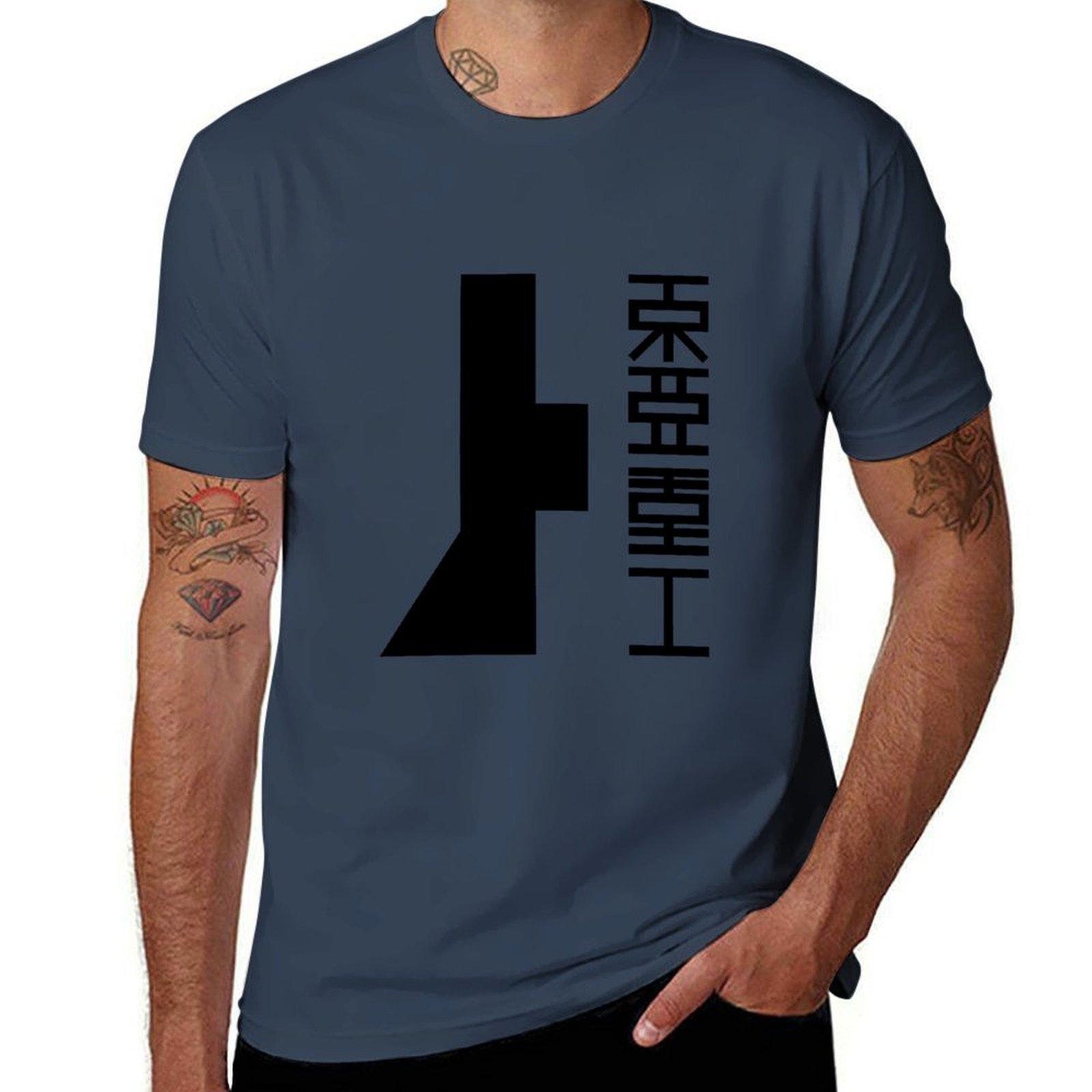 Toha Heavy Industries TShirt Plus Size Simple Casual Top S