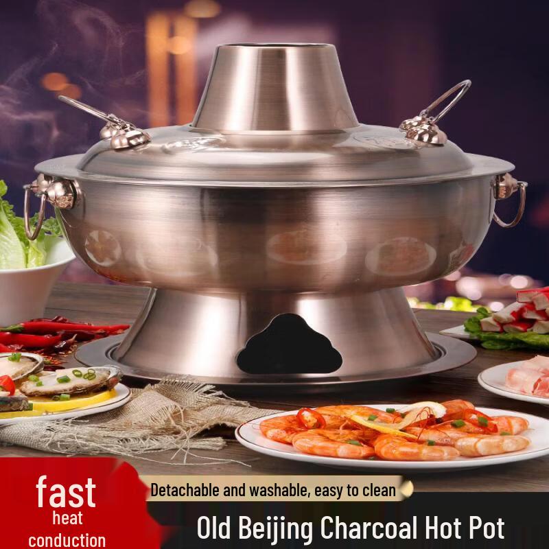Qiwei Traditional Beijing Copper Hot Pot - Mandarin Duck Style