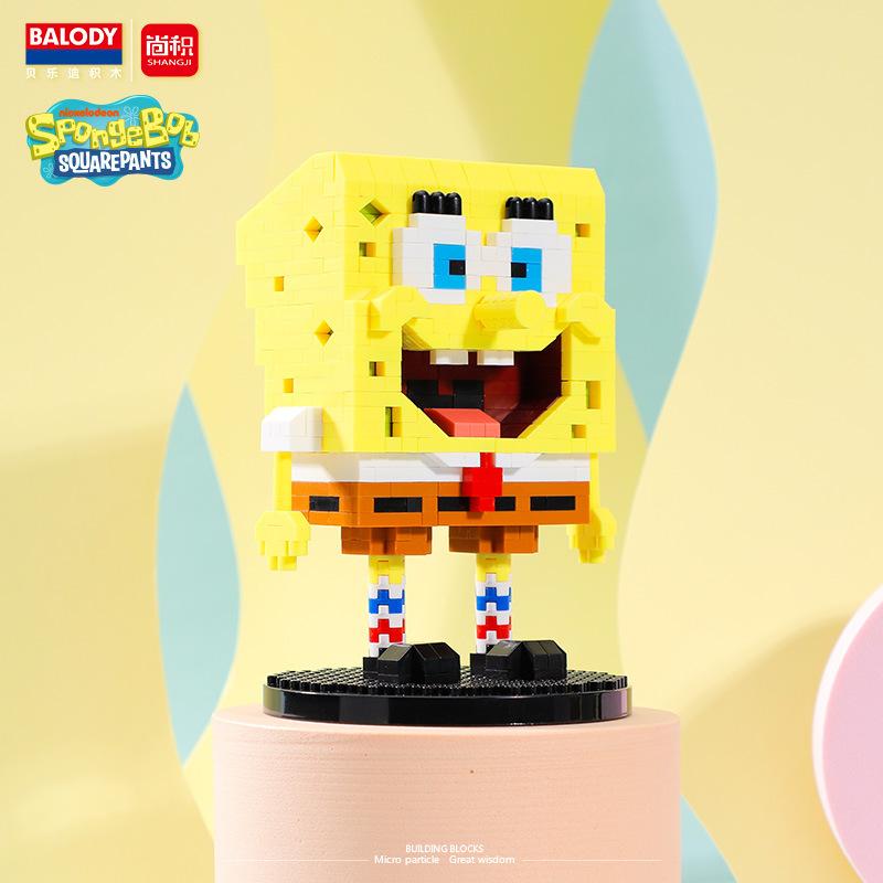 Anime SpongeBob SquarePants Micro Particles Block City Patrick Star Squidward Building Blocks Children Playthings Birthday Gifts