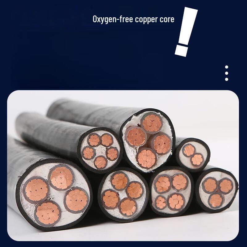 Supinda 4-Core 4mm² Electrical Cable