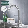 Xuanyong Black Stainless Steel Kitchen Sink Faucet