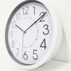 8-inch Wall Hanging Clock Modern Minimalist Living Room Bedroom Home Clock Creative Punch-free Wall Hanging Clock