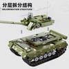 780pcs Military Series Assembling Building Blocks MOC Battle Tank Remote Control Edition Boys Educational Toys Creative Gifts