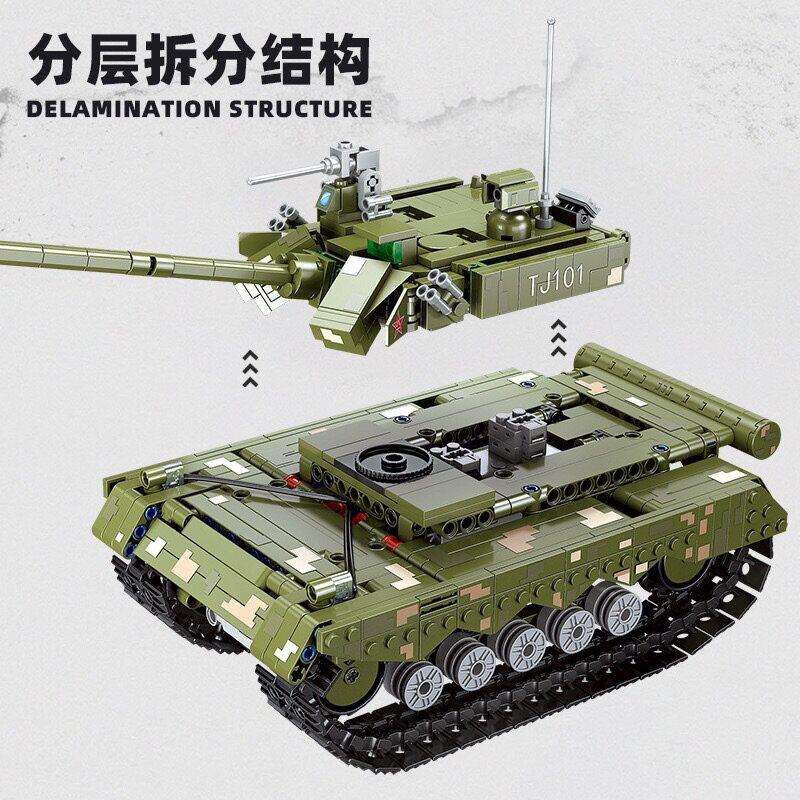 780pcs Military Series Assembling Building Blocks MOC Battle Tank Remote Control Edition Boys Educational Toys Creative Gifts