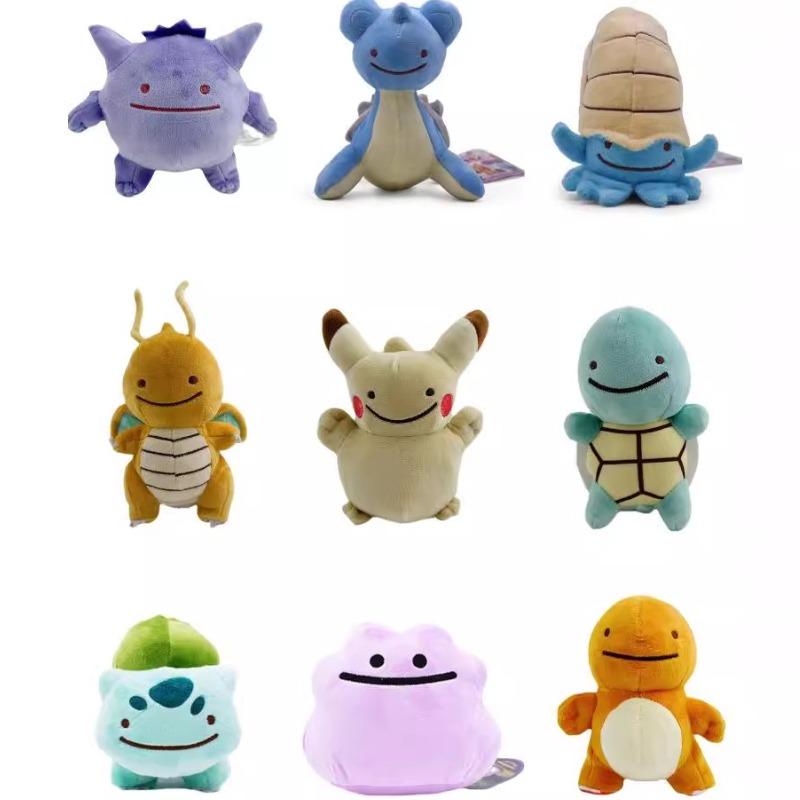 Pokemon Small Eyes Versatile Monsters Dragon Riding Plush Toys Cartoon Anime Geng Gui Dolls Ornaments Christmas Gifts for Friend