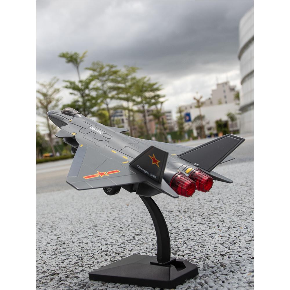 1/72 Scale Fifth Generation Fighter Plane J-20 Toy Type Aircraft for Military Children Excellent Simulation Diecasts Toy Vehicle