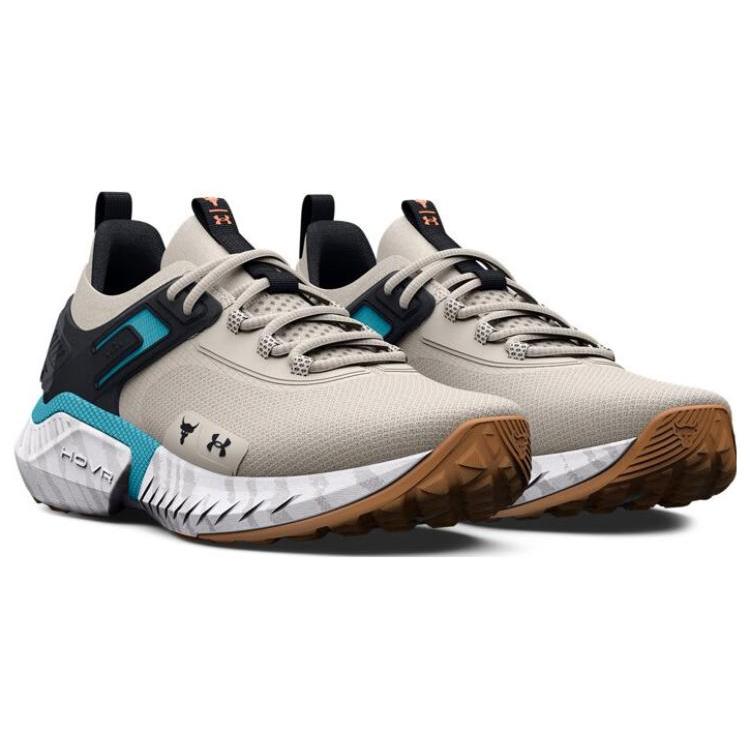 New Under Armour Project Rock 5 'Grey' 3025435-103