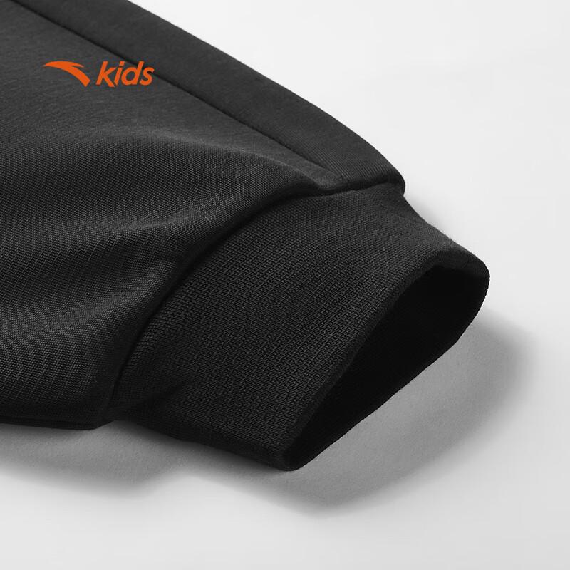 Anta Boys' Kyrie Basketball Knit Sports Trousers