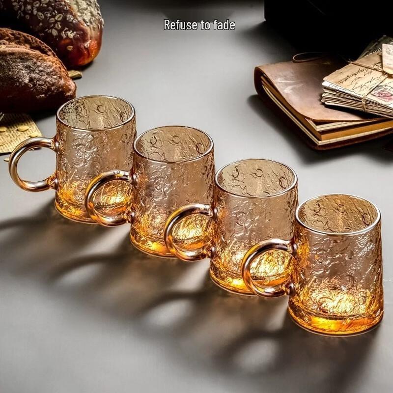 Hantun High-Temperature Resistant Glass Cup Set