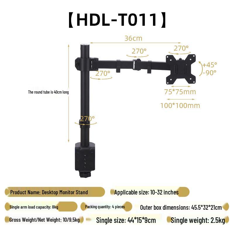 Wow Multi-Screen Wall & Desk Computer Stand for Home, Office, Gaming, and Live Broadcast