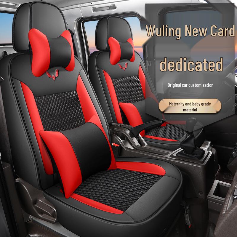 Wuling New Card Truck Seat Cushion - Ice Bean, All-Season Set