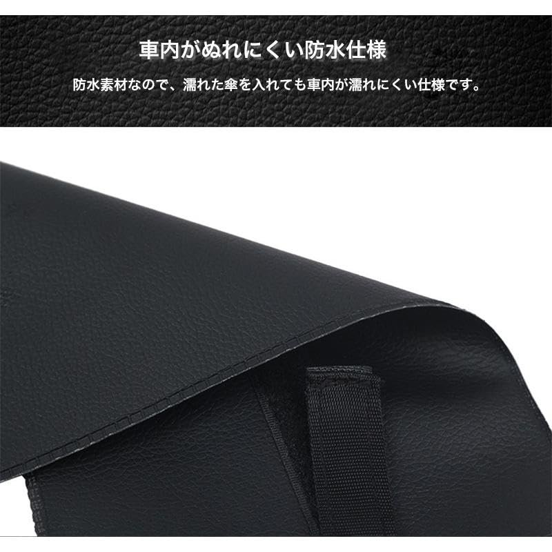 Car Umbrella Holds 2 Umbrellas Neatly Stores and Easily Accesses Umbrellas Umbrella Suitable for Short Umbrellas Black Holder/Case - - - Cover/Storage