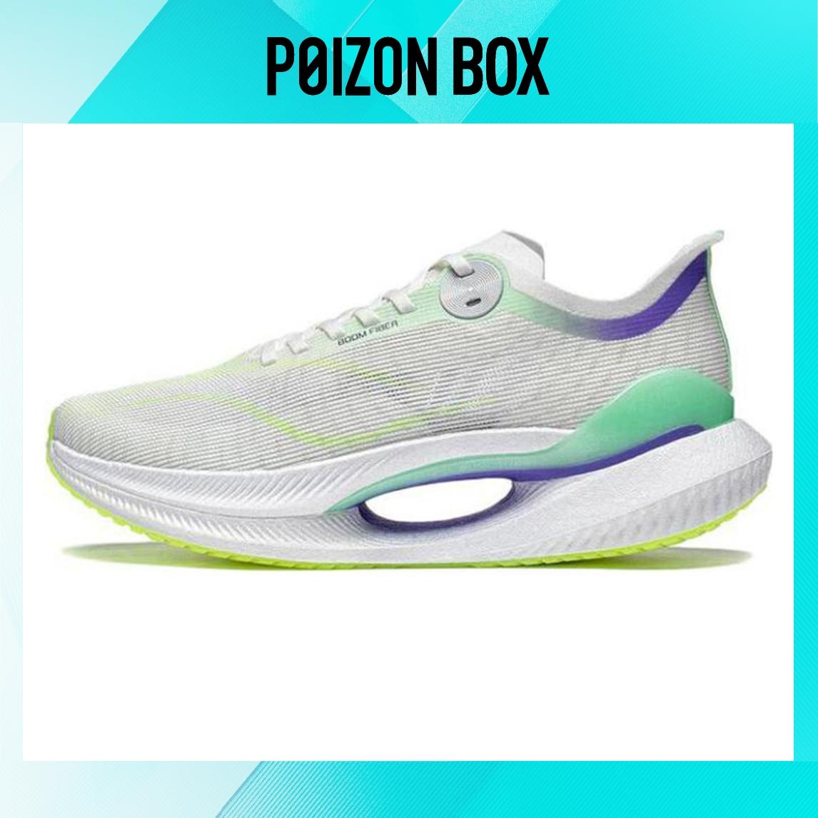 

LINING Absolute Shadow 2.0 Running shoes Men