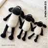 Shaun The Sheep Plush Toy With Pp Cotton Filling For Kids And Collectors