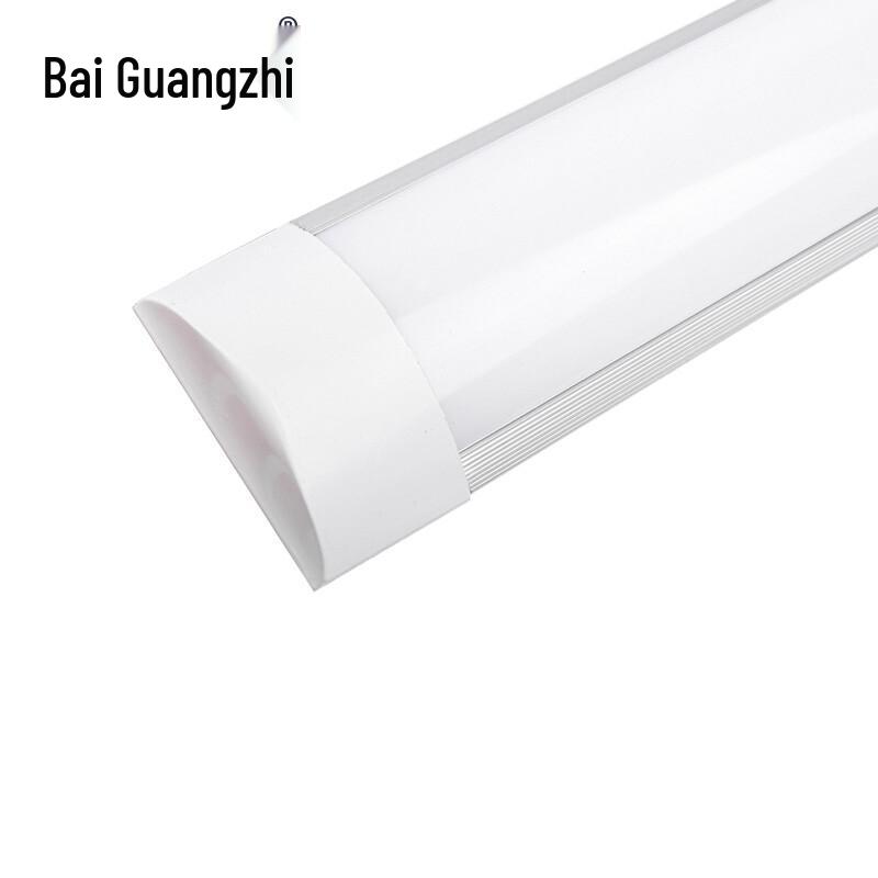 Baiguangzhi Integrated Curved LED Office Strip Light