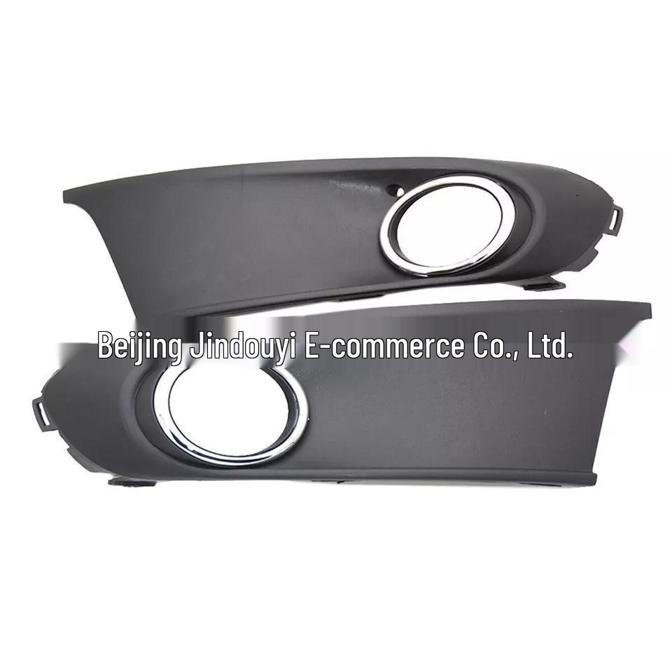 

VW Polo Sedan Front Bumper Fog Light Frame Lower Grille - Models 6RU853665B & 6RU853666B. Neutral