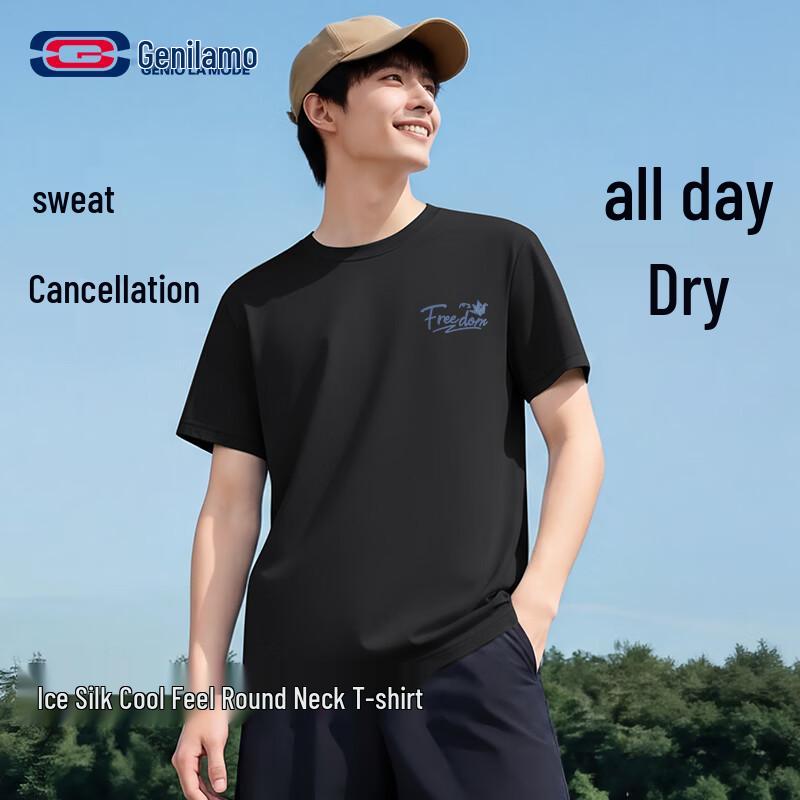 GENIOLAMODE Men s Ice Silk Short-Sleeve T-Shirt M
