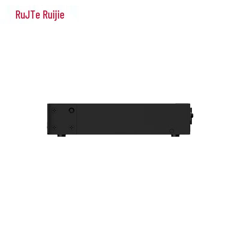 Ruijie 48-Port Gigabit Unmanaged Switch RG-NBS1850GC V2