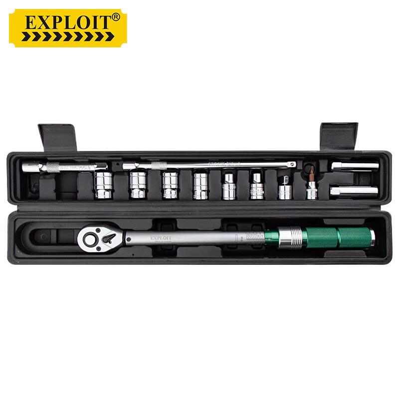 EXPLOIT High-Precision Preset Torque Wrench Set