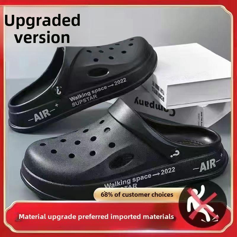 

Чоловічі повсякденні корейські пляжні сабо для медсестри Baotou 2023, неслизькі, на товстій підошві 44-45 (fits 43-44)