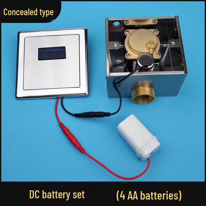 Universal Automatic Flush Sensor for Squat Toilets