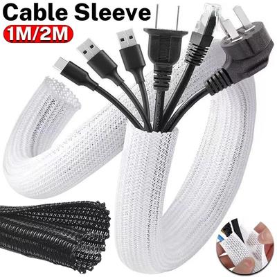 Cable Sleeve Self Closing PET Braided Expandable Auto Line Management Overlaps Flexible Loom Split Pipe Tube Wire Wrap Protect