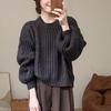 Women's Slimming Lady Niche Twist Sweater Autumn Winter Loose Chunky Yarn Korean Style Long Sleeve Knit Top