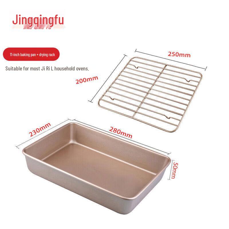 Jingqingfu 11-inch Non-stick Rectangular Baking Pan with Rack