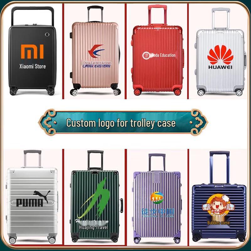Heting Aluminum-Magnesium Alloy 24-inch Travel Suitcase