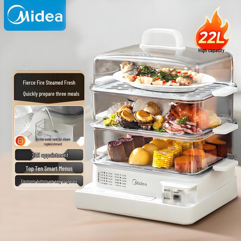 Midea 22L Smart Electric Steamer