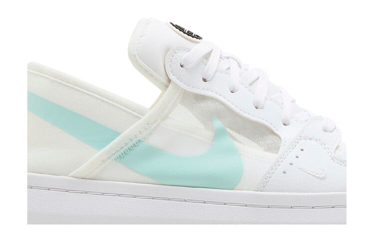 Nike Wmns Court Vision Alta TXT 'White Light Dew' Sneakers