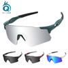 Polarized Sports Sunglasses Cycling Running Fishing Mountain Bike Windproof Eyewear