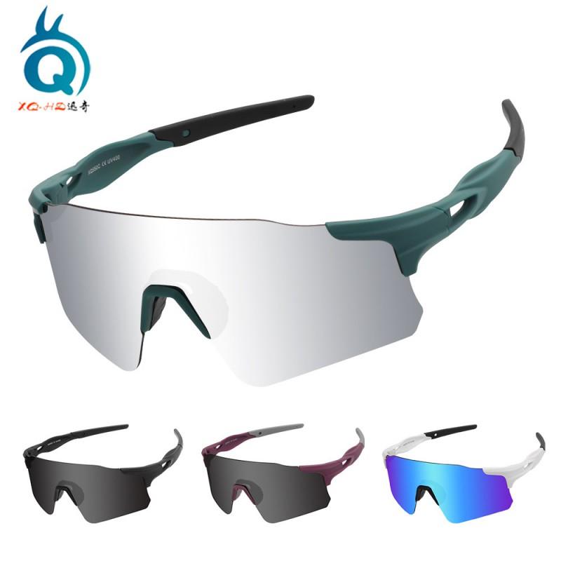 Polarized Sports Sunglasses Cycling Running Fishing Mountain Bike Windproof Eyewear