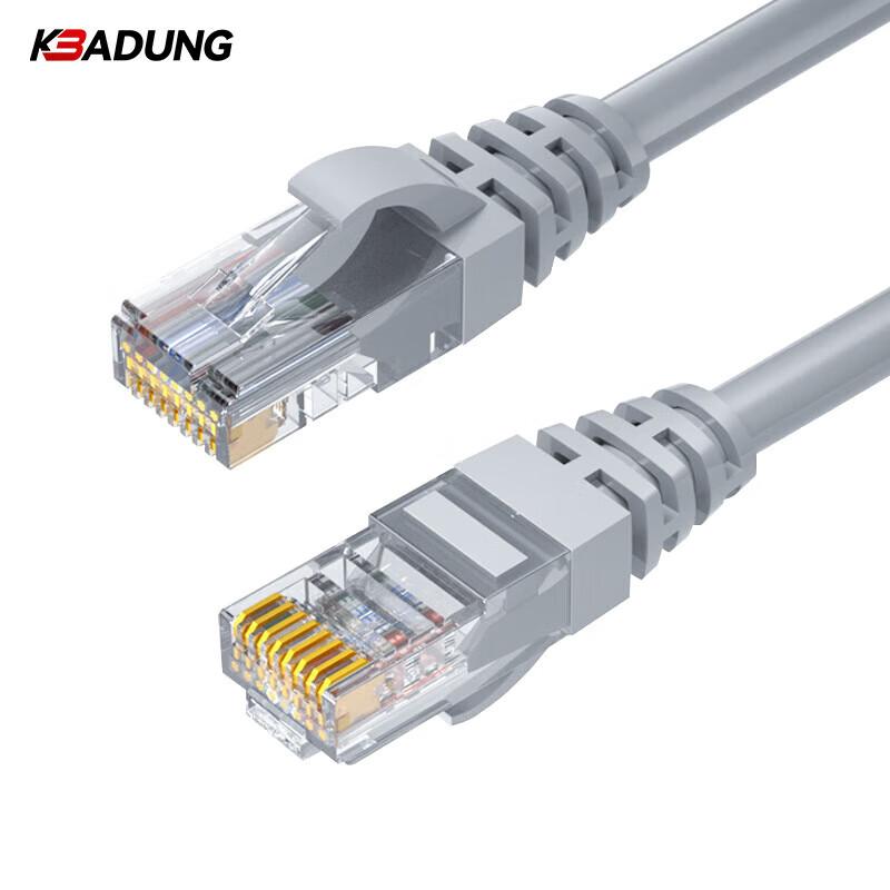 

Kebadung Cat5e/Cat6 Unshielded RJ45 Ethernet Patch Cable