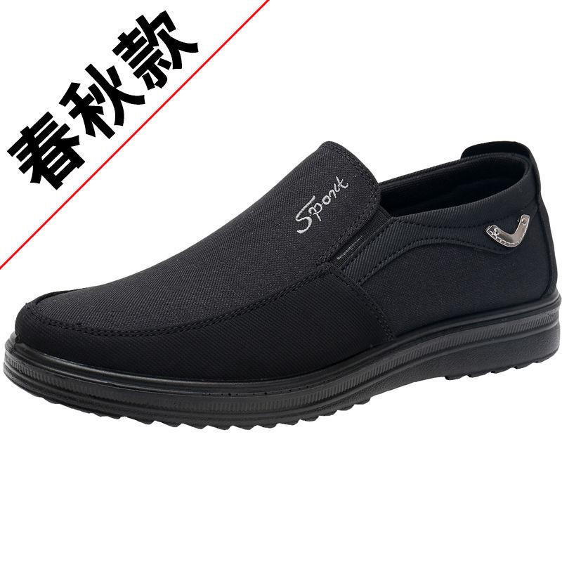 Old Beijing cloth shoes men's breathable casual dad shoes soft sole middle-aged and elderly shoes foot cover men's summer men's shoes large size shoes