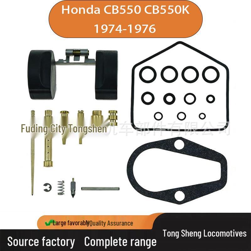 

Honda CB550 CB550K (1974-1976) Carburetor Repair Kit Contact Customer Service