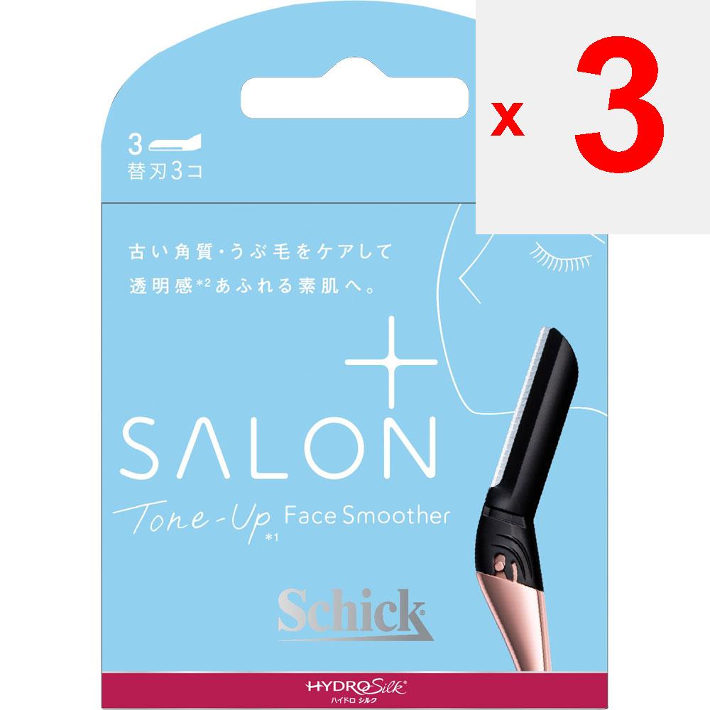 sic japan Hydrosilk Salon Plus Tone Up Replacement Blade 3 pcs. Replacement blades for women Women's Razors (1) Apply milky lotion or cream. (2) Gentl