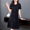 Women's Summer 2026 Plus Size Slimming A-line Black Dress - Mid-Length, Short Sleeve, Casual T-Shirt Style
