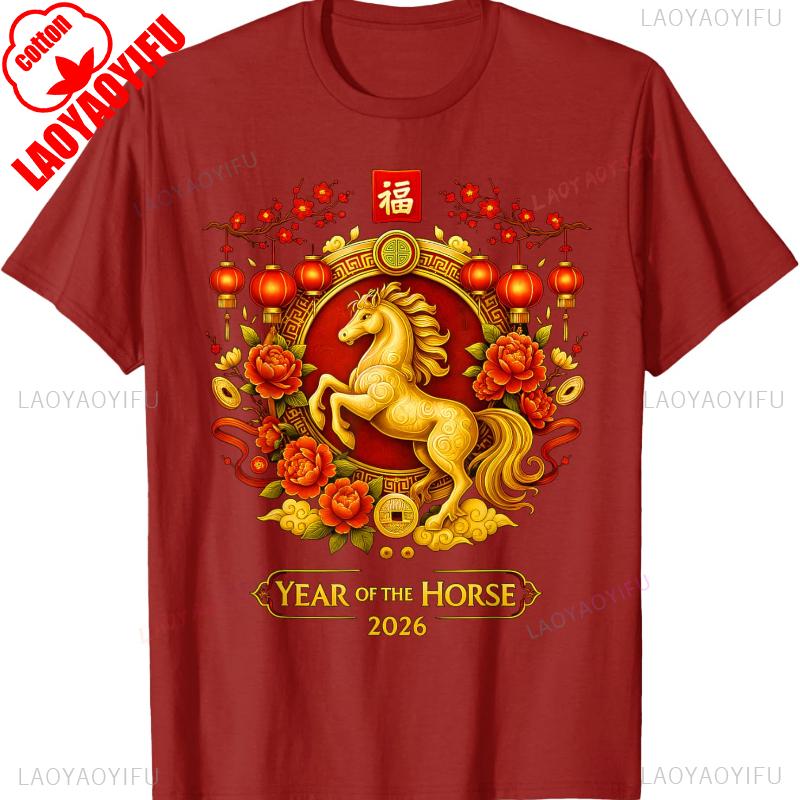 Chinese New Year 2026 Year of The Horse Lunar New Year 2026 TShirt Crewneck Leisure streetwear Allmatch Regular short sleeve
