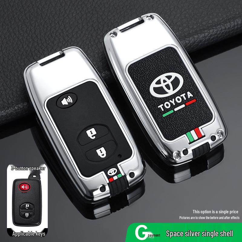 Toyota Key Case for Land Cruiser, Old Model Camry, Prado, Highlander