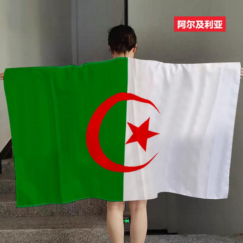 SKY FLAG High Quality ALG Algeria Flag 90x150cm Hanging Polyester Algeria flag National Flag Banner Office Activity parade 90 x 150cm