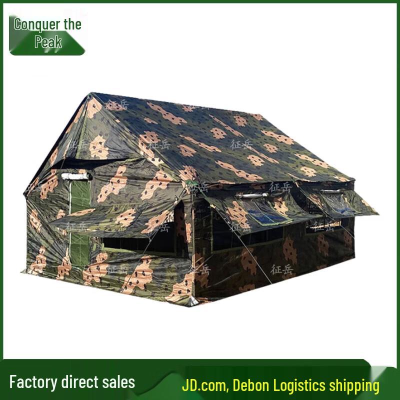 Zhengyue Windproof Emergency Squad Tent